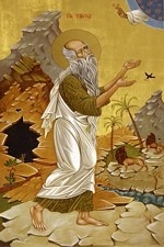 Paulus Paulus